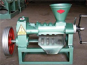 rapeseed oil press machine manufacturer‏