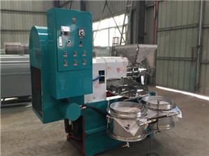 cooking oil machine, small oil machine, oil machinery