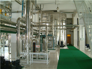 vegetable oil production equipment wholesale, product