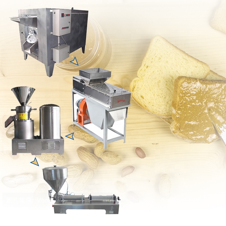 shea butter processing machine